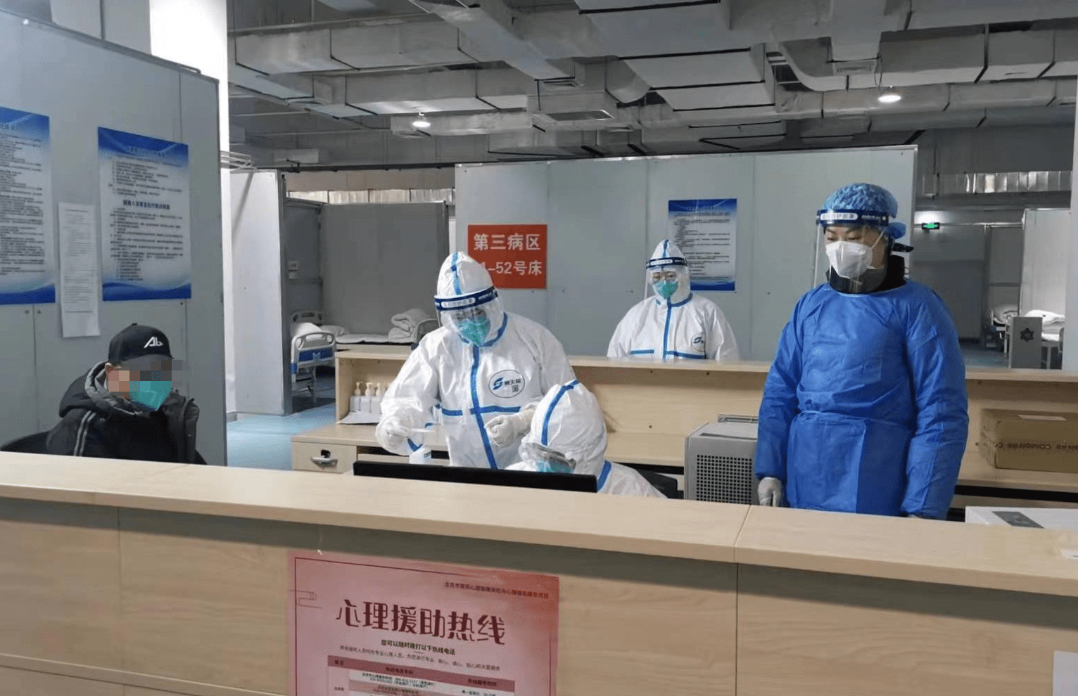 长治24小时套医保卡回收联系方式(高价回收医保卡联系方式)