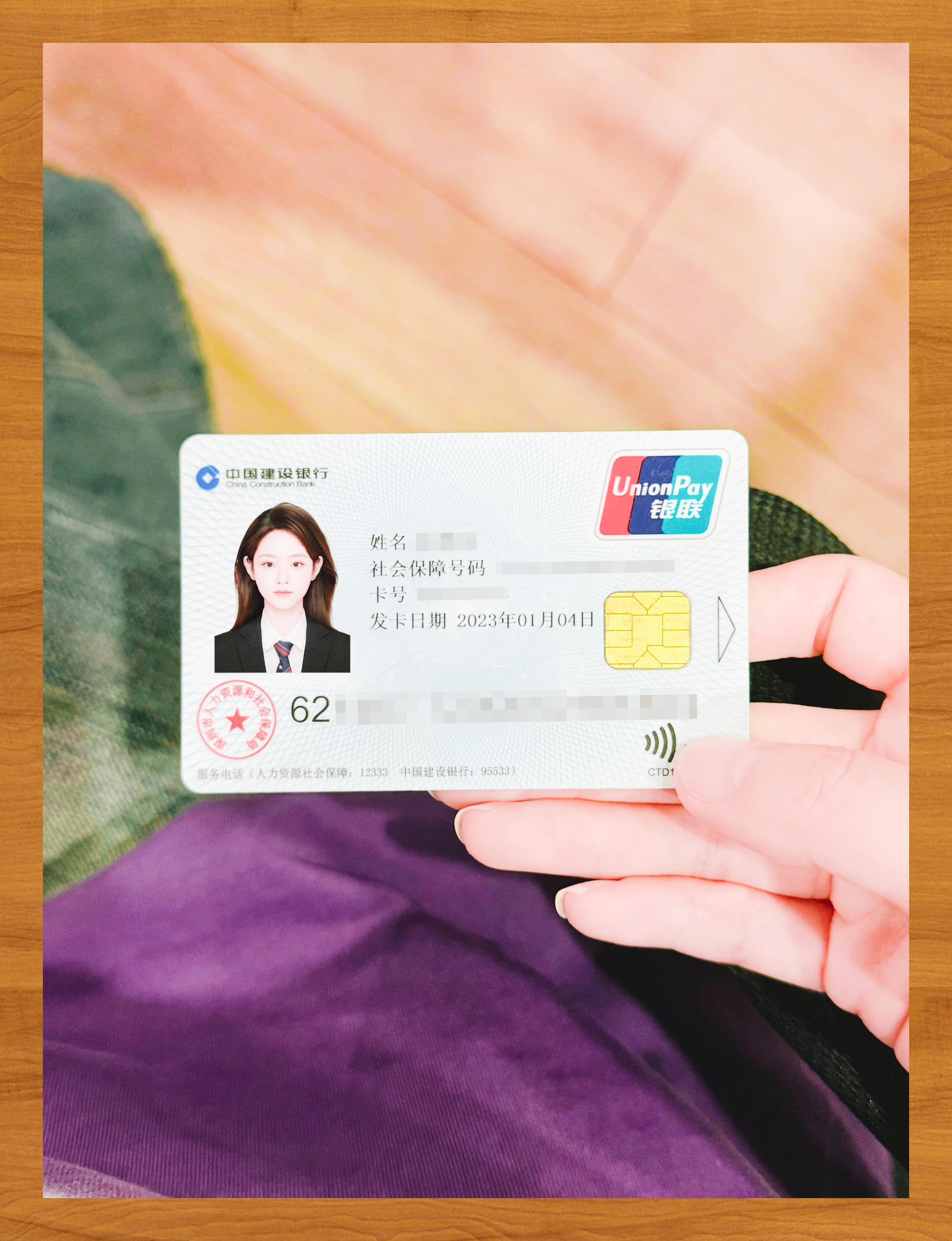 长治医保卡套取现金渠道(急用钱如何提取医保卡里的钱)