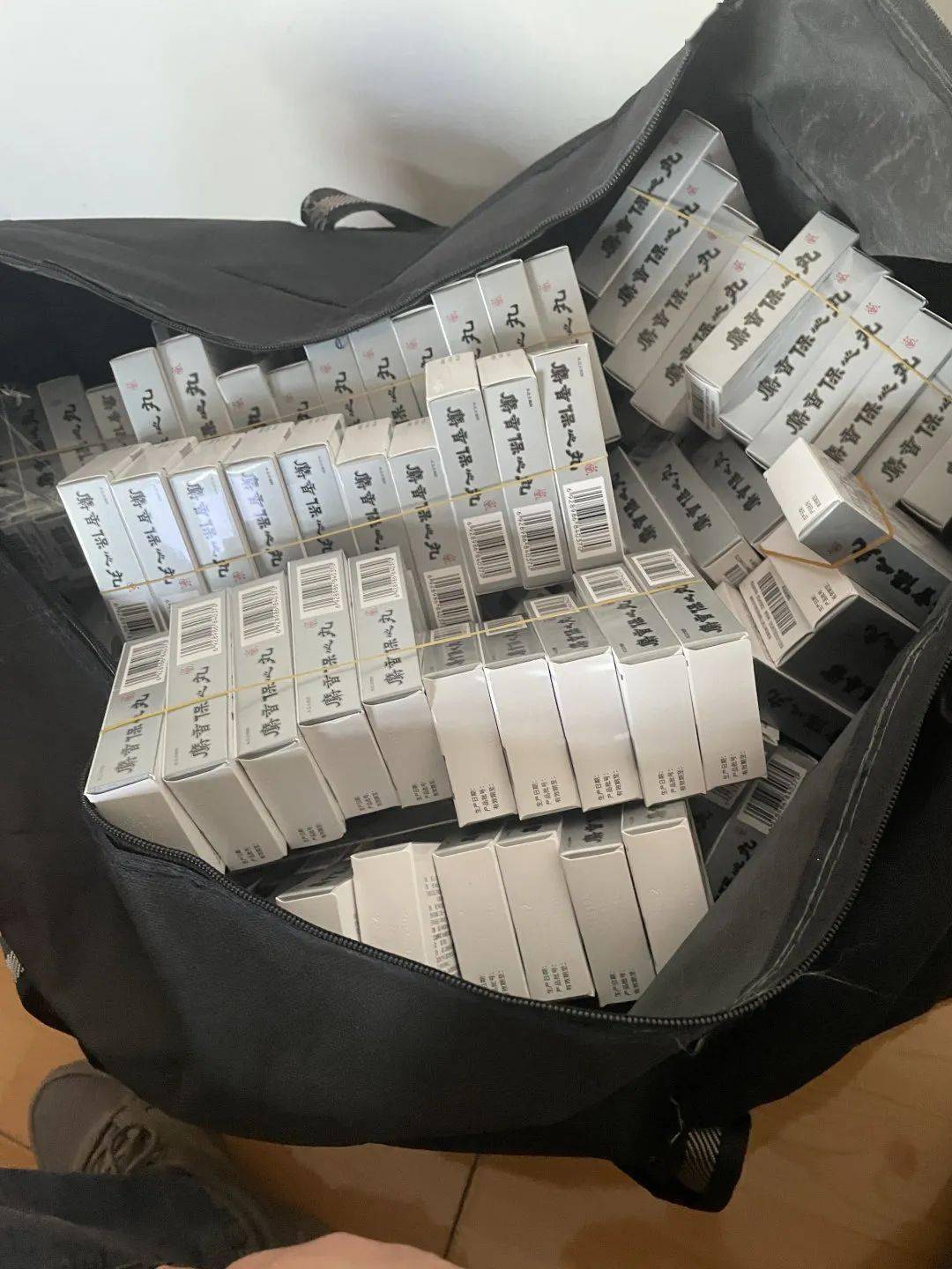 长治24小时医保取现回收(在线24小时回收vx)