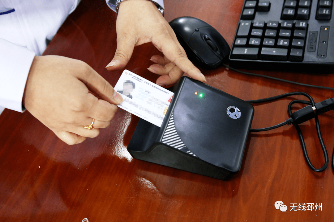 长治24小时套医保卡(北京医保卡打折)