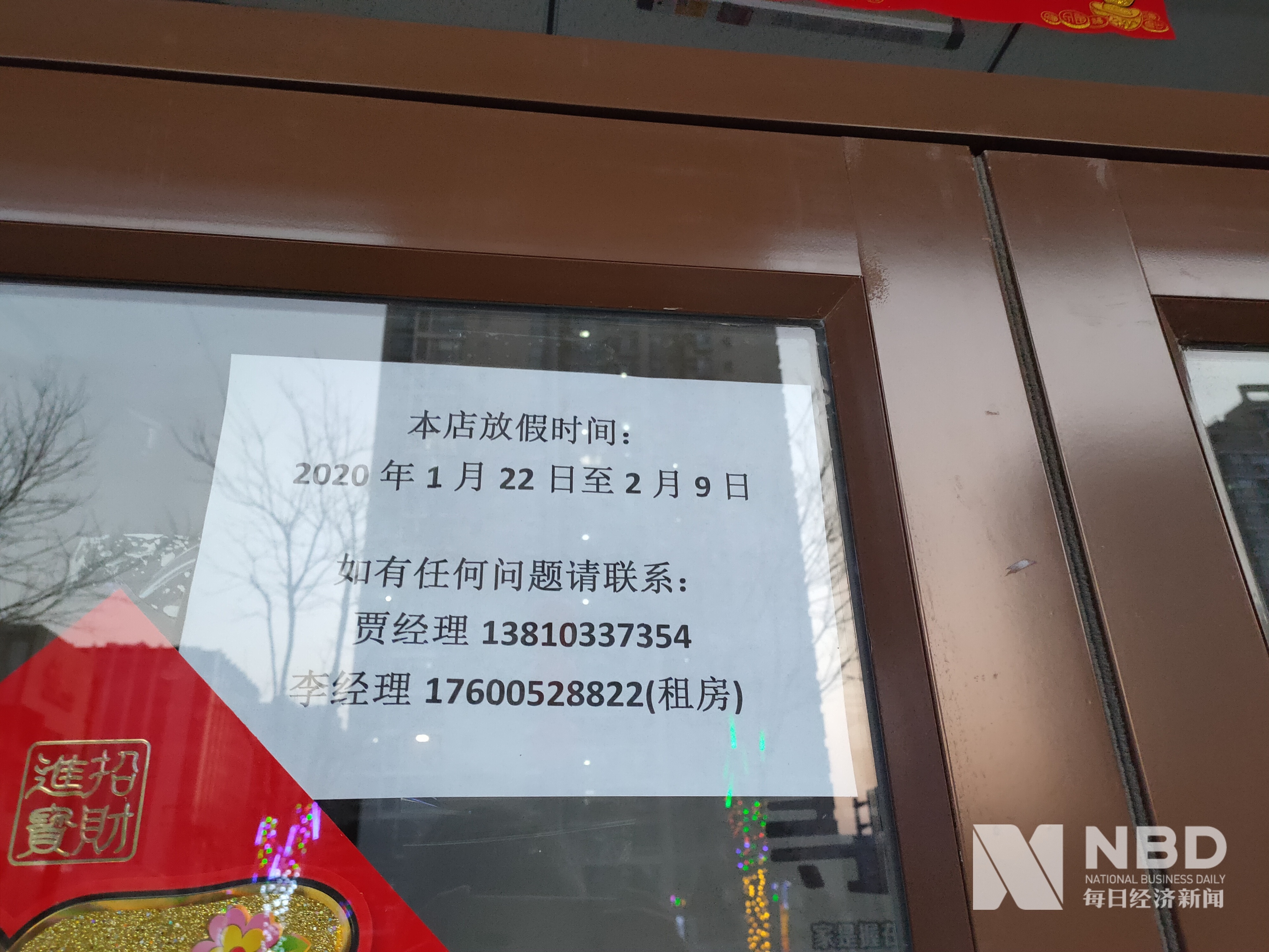 长治医保提取中介(北京医保提取现金需要什么手续)