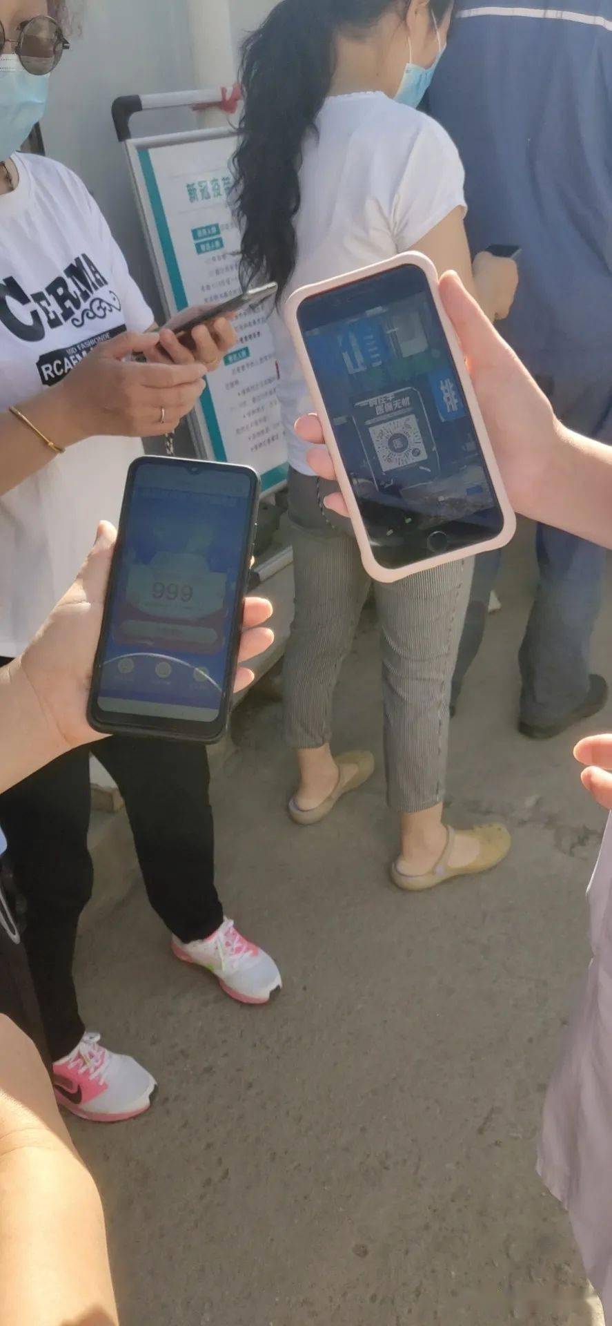 长治西安24小时套医保卡(西安24小时套医保卡的银行)