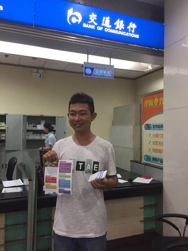 长治西安24小时套医保卡(西安市医保套现电话)