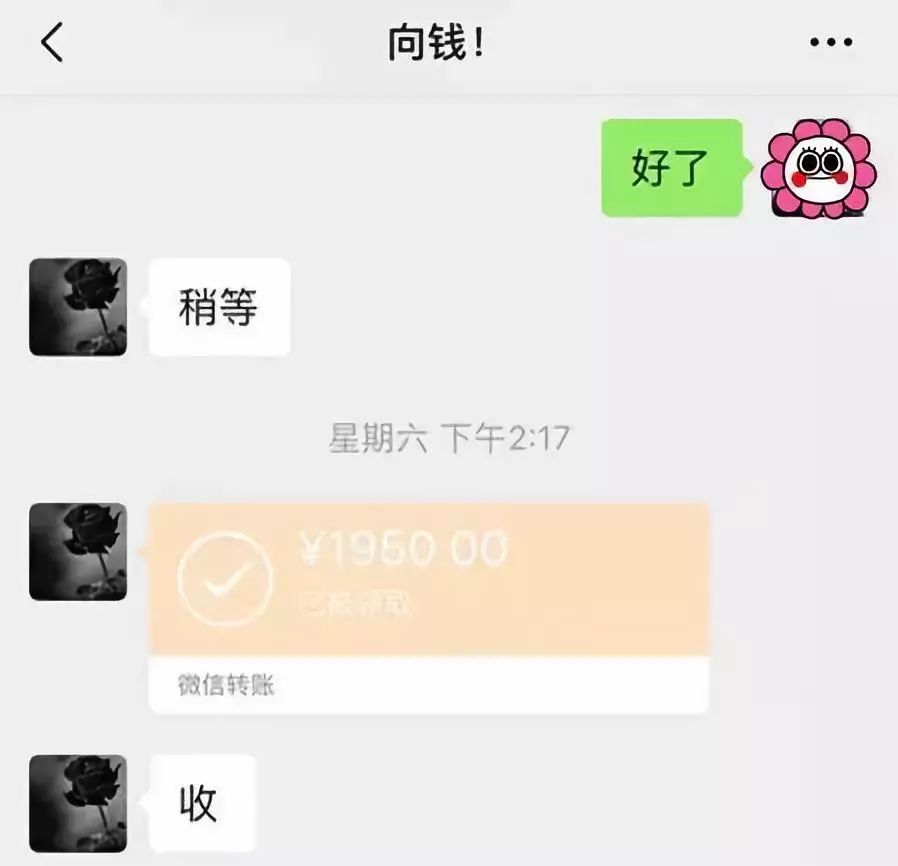 长治医保套现联系方式微信(医保套现会被发现吗)