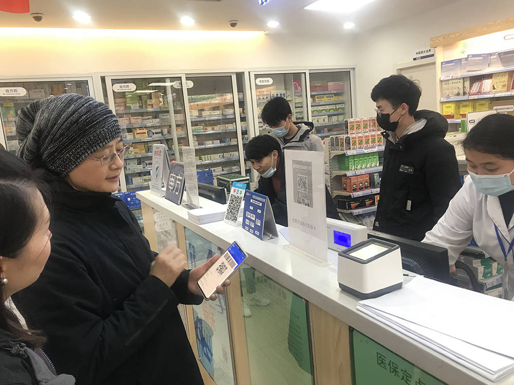 长治上海24小时套医保卡(上海医保卡套取现金操作2020)