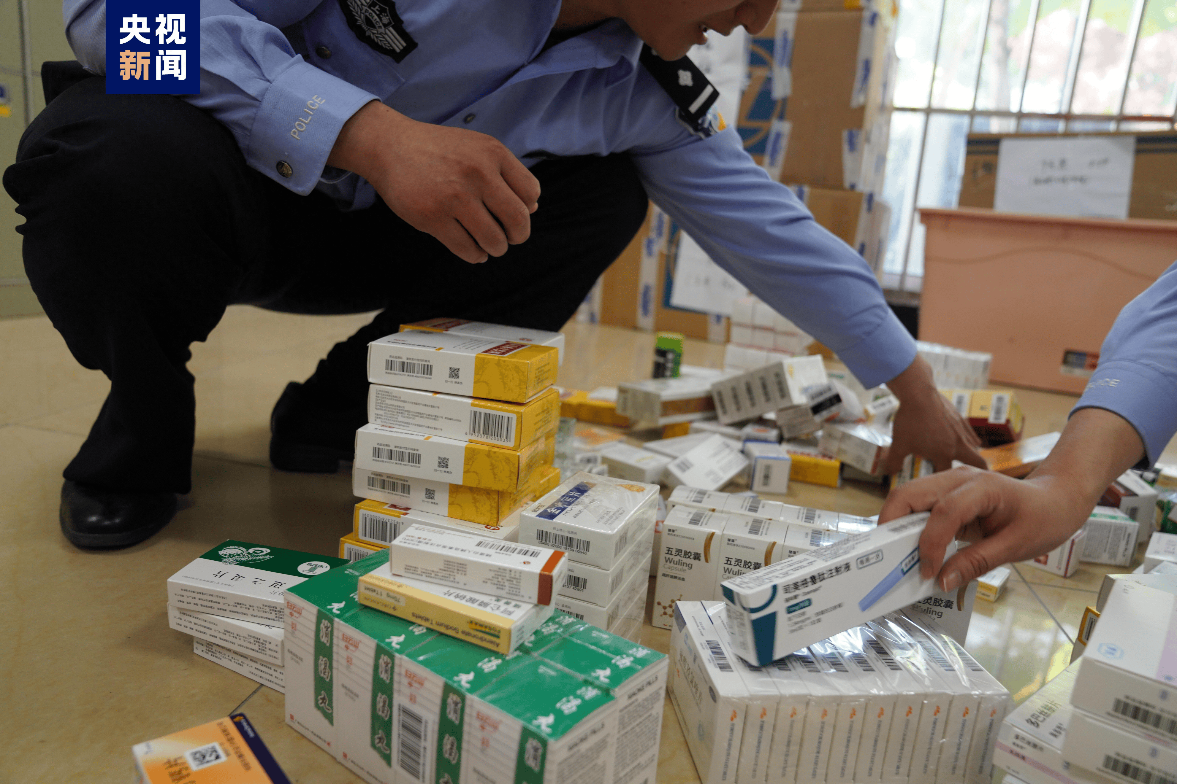 长治医保卡套现犯罪(医保卡违规使用骗术)