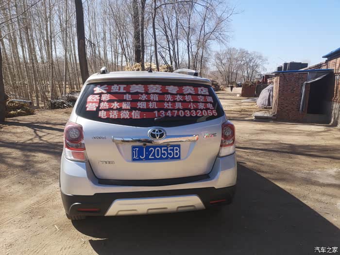 长治急用钱医保取现回收商家微信(长沙医保卡套现回收商家)