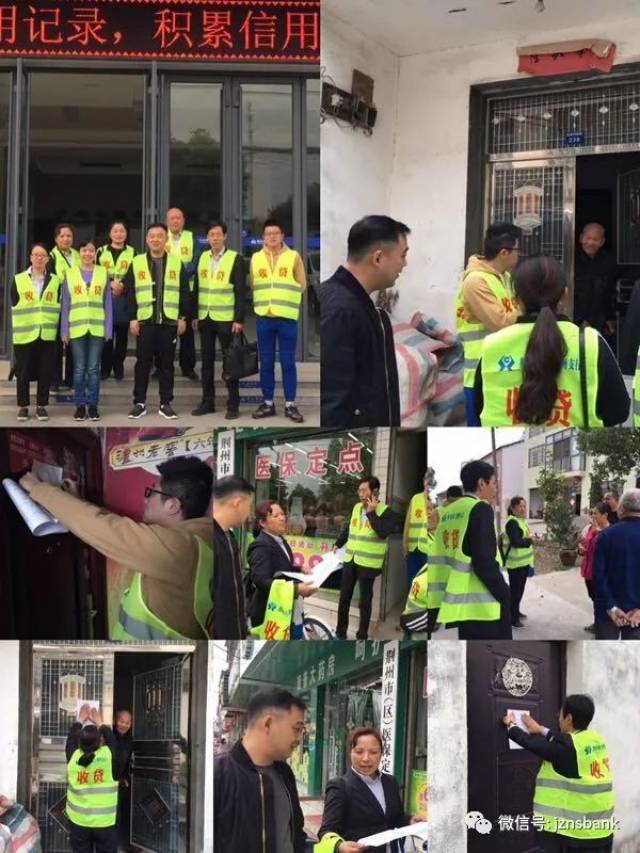 长治24小时医保取现回收商家(24小时医保取现回收商家微信)