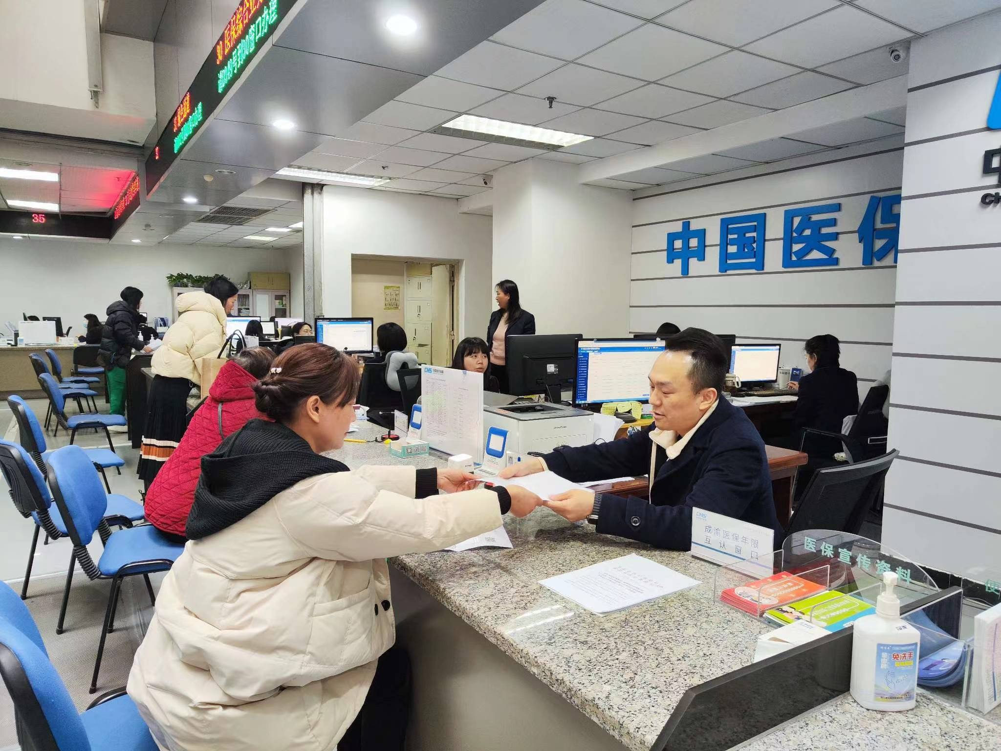 长治全国医保提取中介(医保提取中介代办)