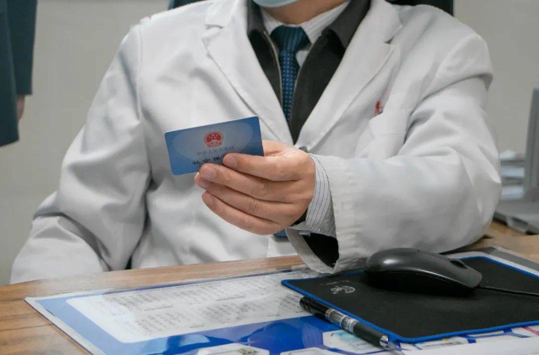 长治深圳24小时套医保卡(深圳24小时套医保卡的银行)