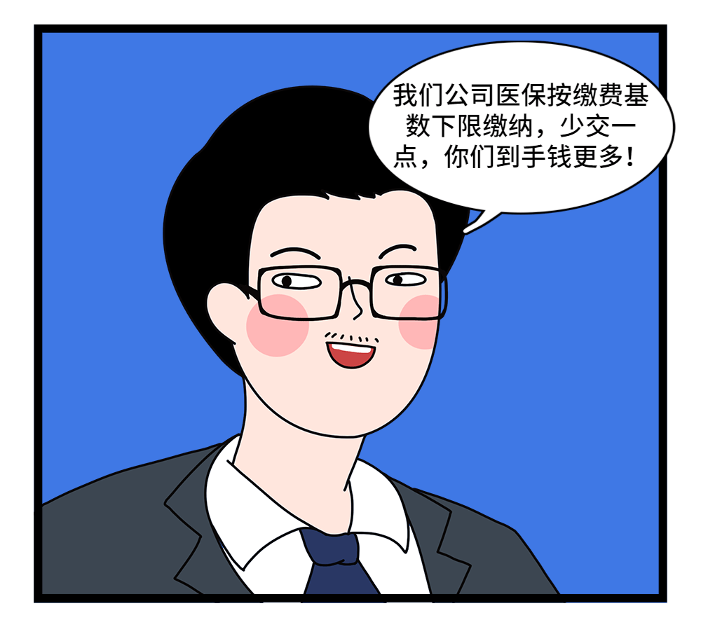 长治24小时套医保卡回收联系方式(套医保卡的渠道是真的吗)