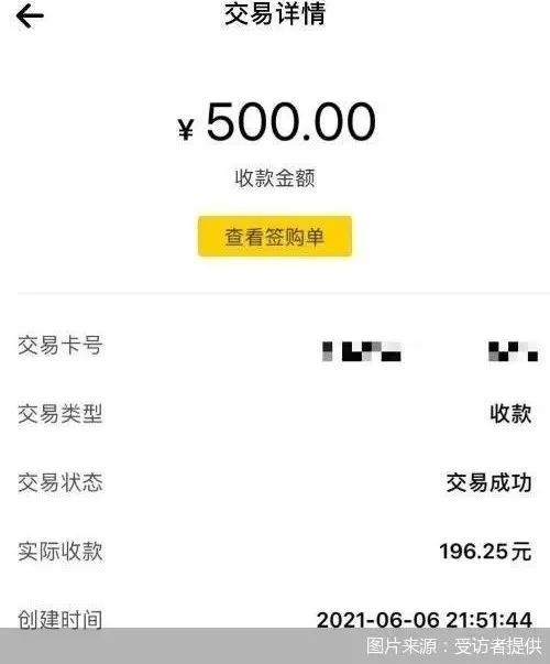 长治医保套现24小时微信(急用钱24小时套医保卡)