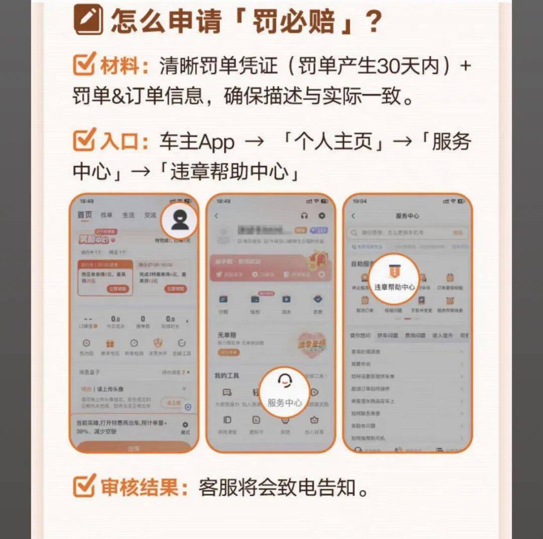 长治医保换现金秒到账24小时(医保卡换现金联系方式)