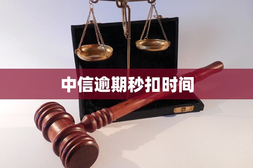 长治医保换现金秒到账24小时(医保换现金秒到账24小时怎么算)