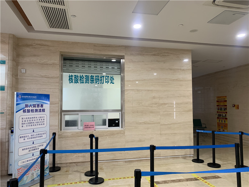 长治24小时套医保卡回收联系方式(高价回收医保卡)