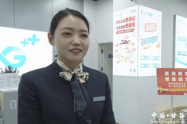 长治医保换现金秒到账24小时(医保换现金可不可靠)