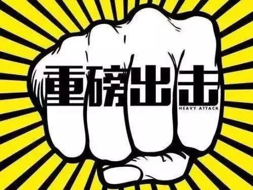 长治医保套现中介微信(24小时套医保不收费)