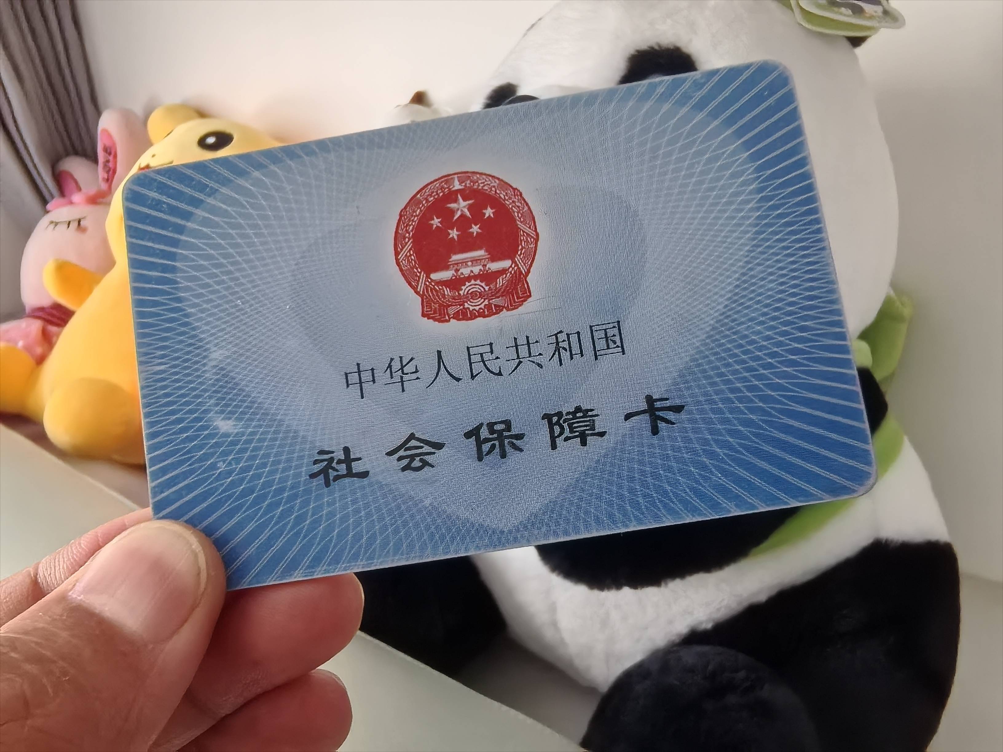 长治医保卡余额可以提取吗(医保卡里的余额可以提现吗)