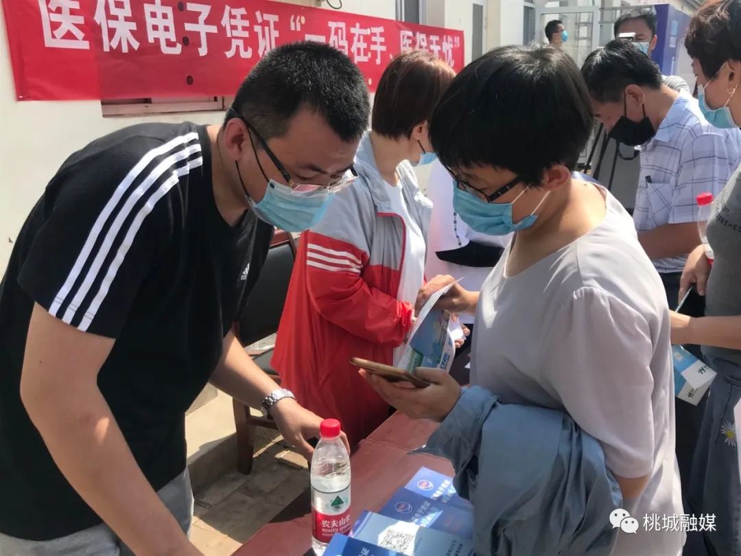 长治河北医保卡套现(河北医保卡取现金)