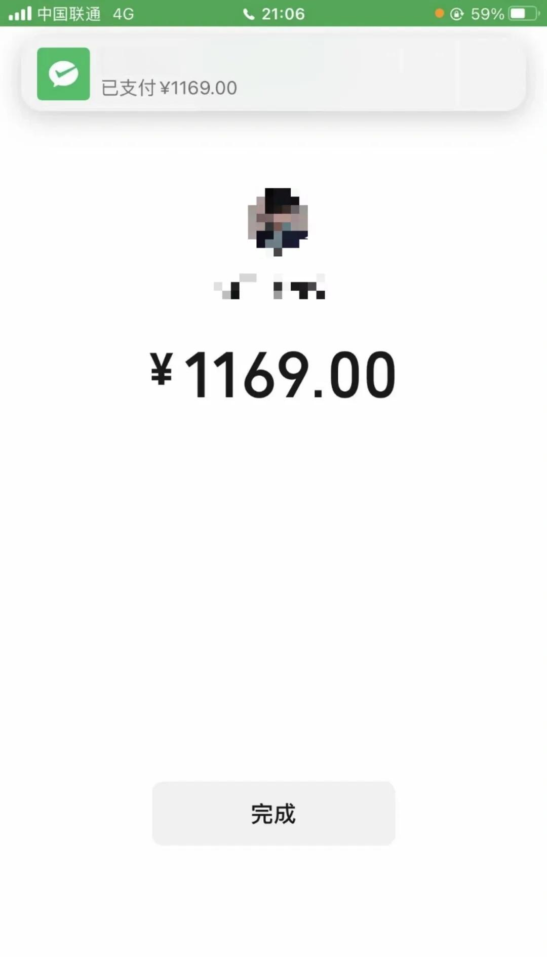 长治深圳医保个人余额提取(深圳 医保提现)