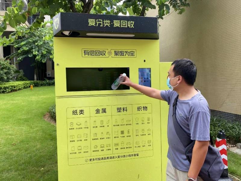 长治全国医保取现回收商家(医保取现回收商家微信)