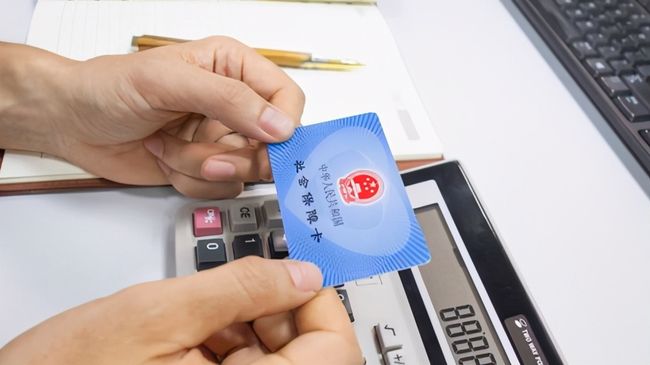 长治广州24小时套医保卡(广州急用钱套医保卡联系方式)