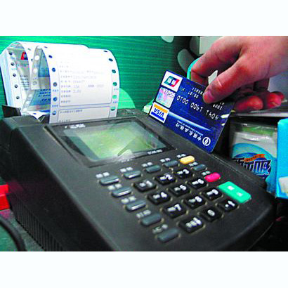 长治医保卡套取现金渠道(医保卡提现到微信)