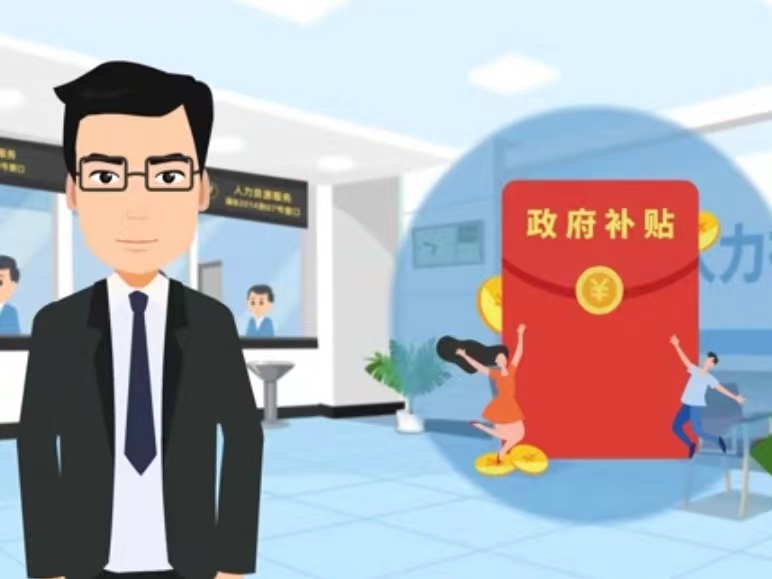 长治医保卡套现(医保套现4000元什么罪)