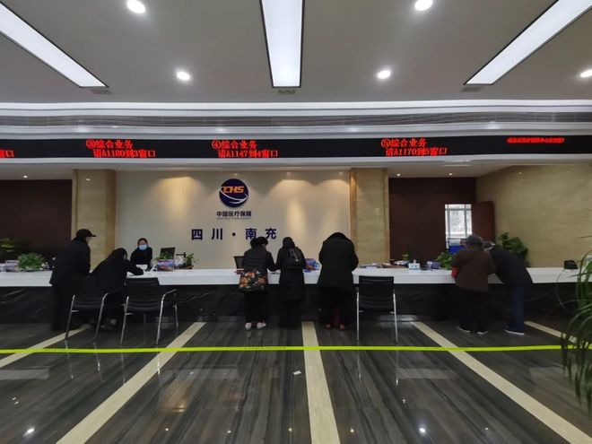 长治全国24小时医保卡平台(全国24小时医保卡平台官网)