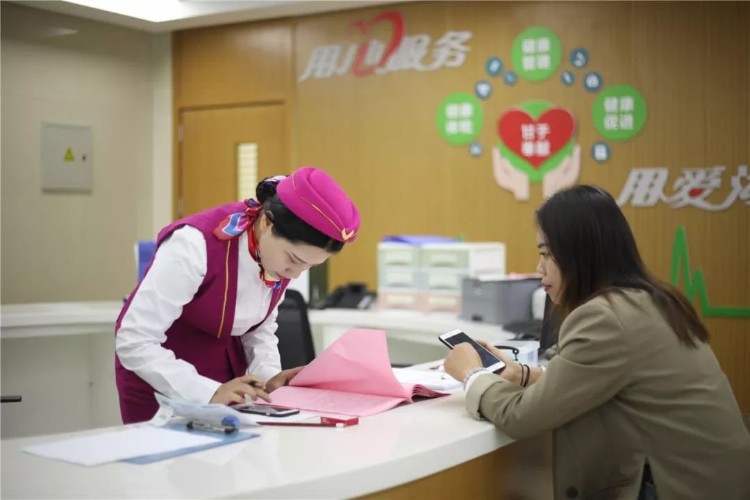 长治24小时套医保卡回收(医保卡钱套现回收)