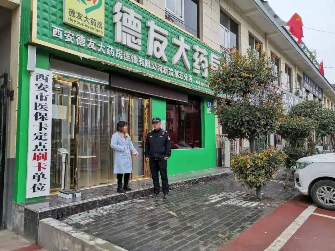 长治西安24小时套医保卡(西安哪里可以套医保卡)