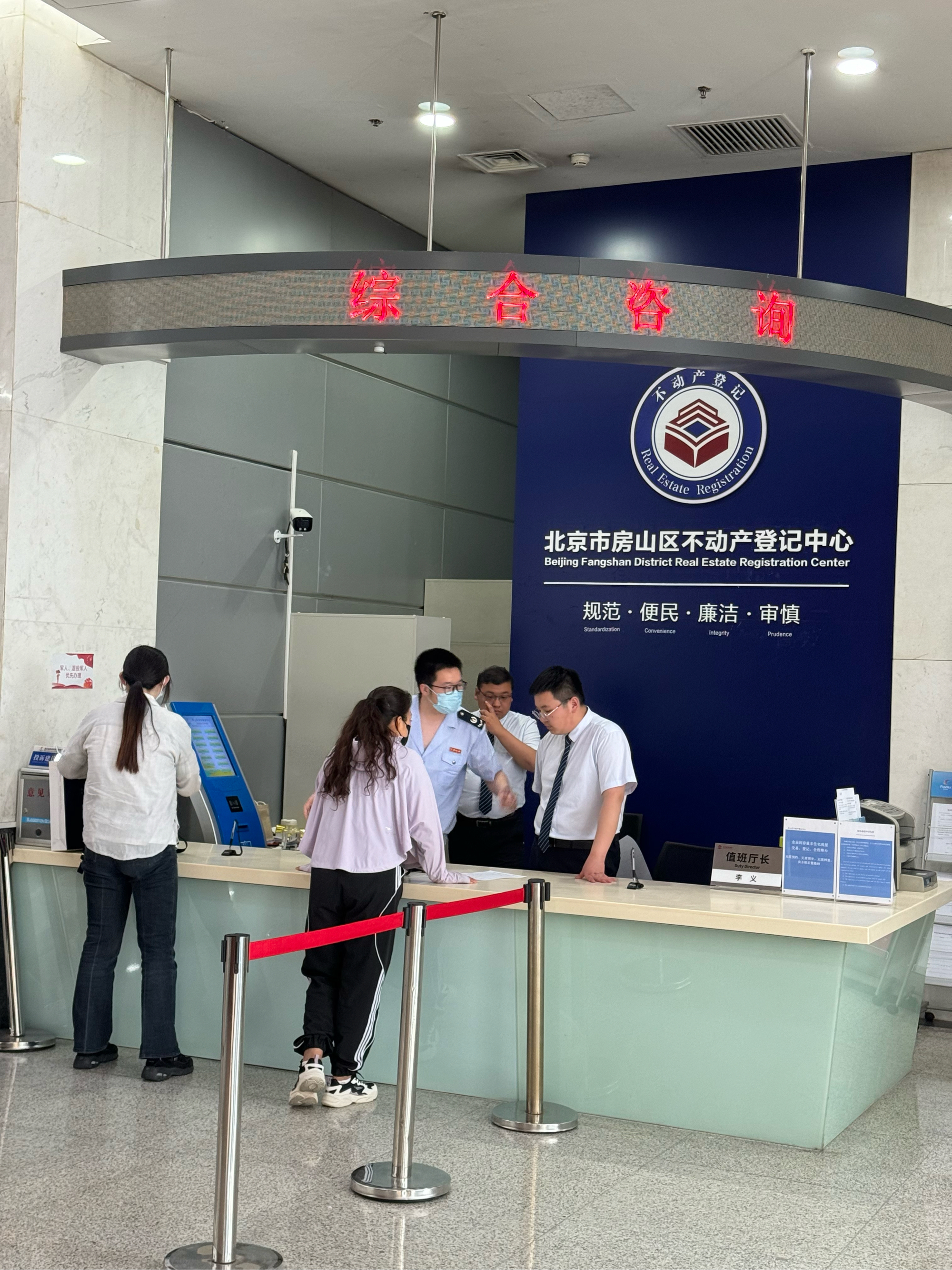 长治医保提取中介(北京医保提取现金需要什么手续)