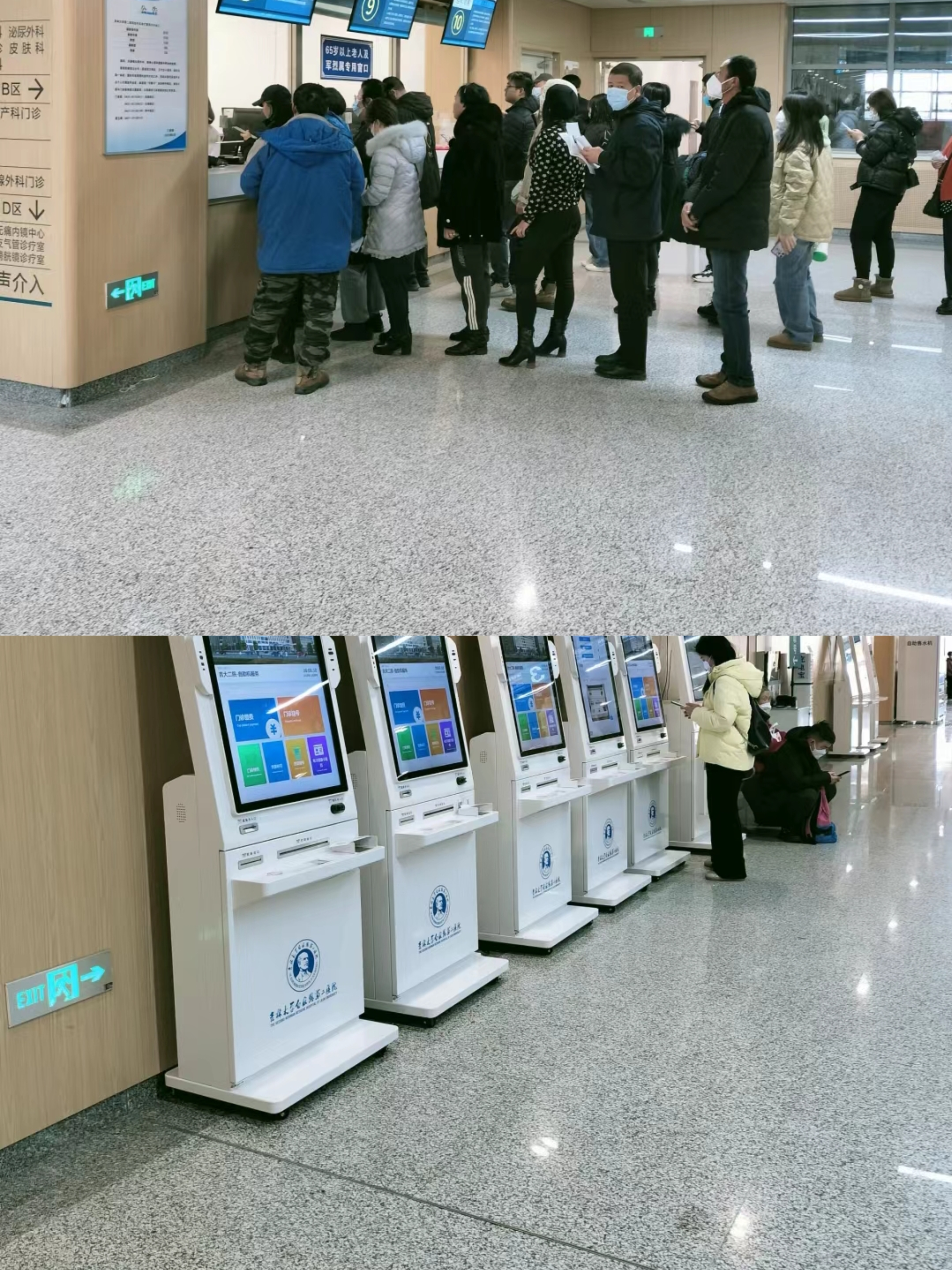 长治大连医保中心(大连医保中心地址)