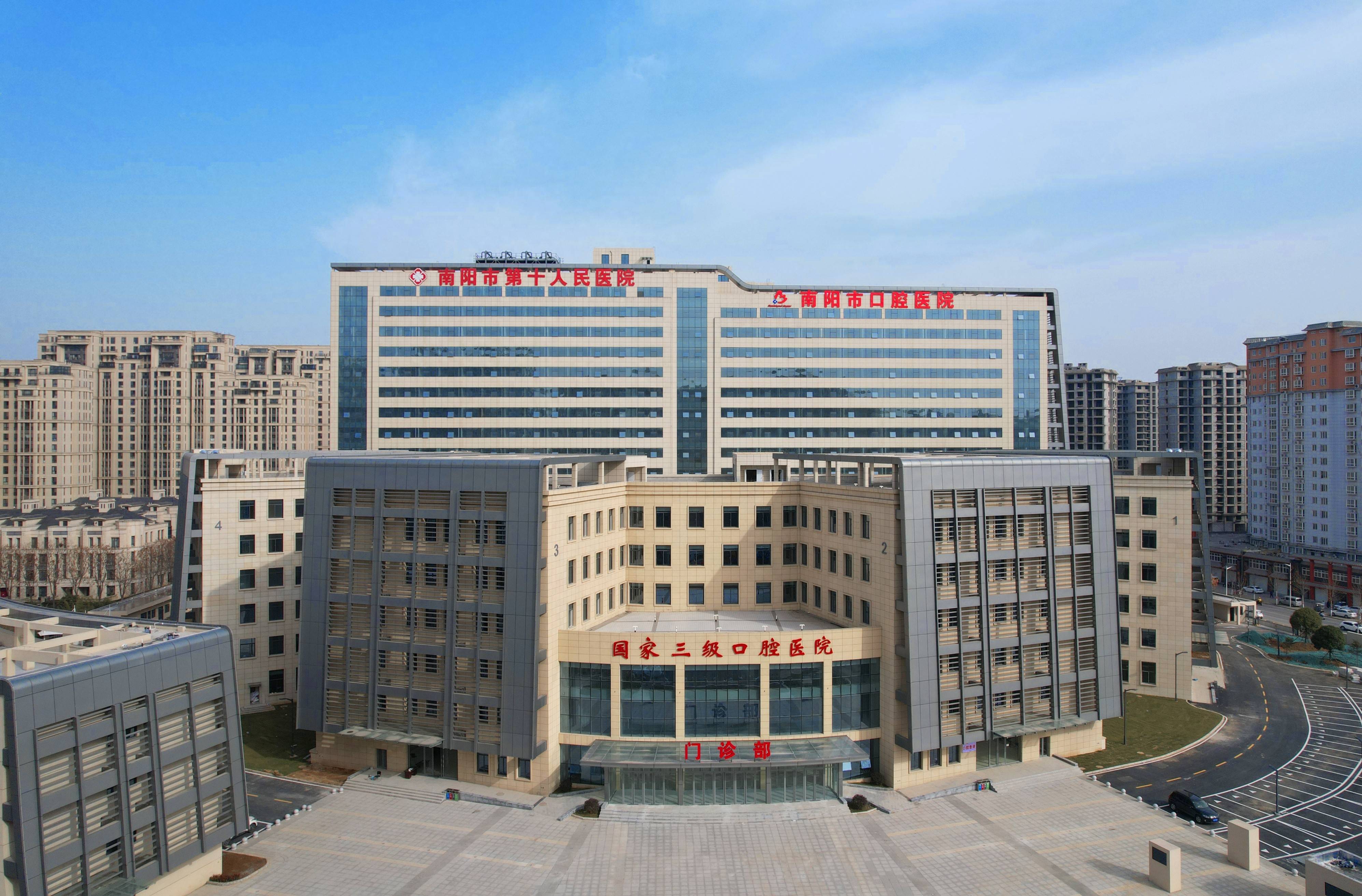 长治河北省医保中心(河北省医保中心地址)