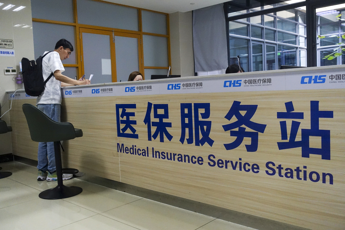 长治上海医保中心(上海医保中心服务大厅地址)