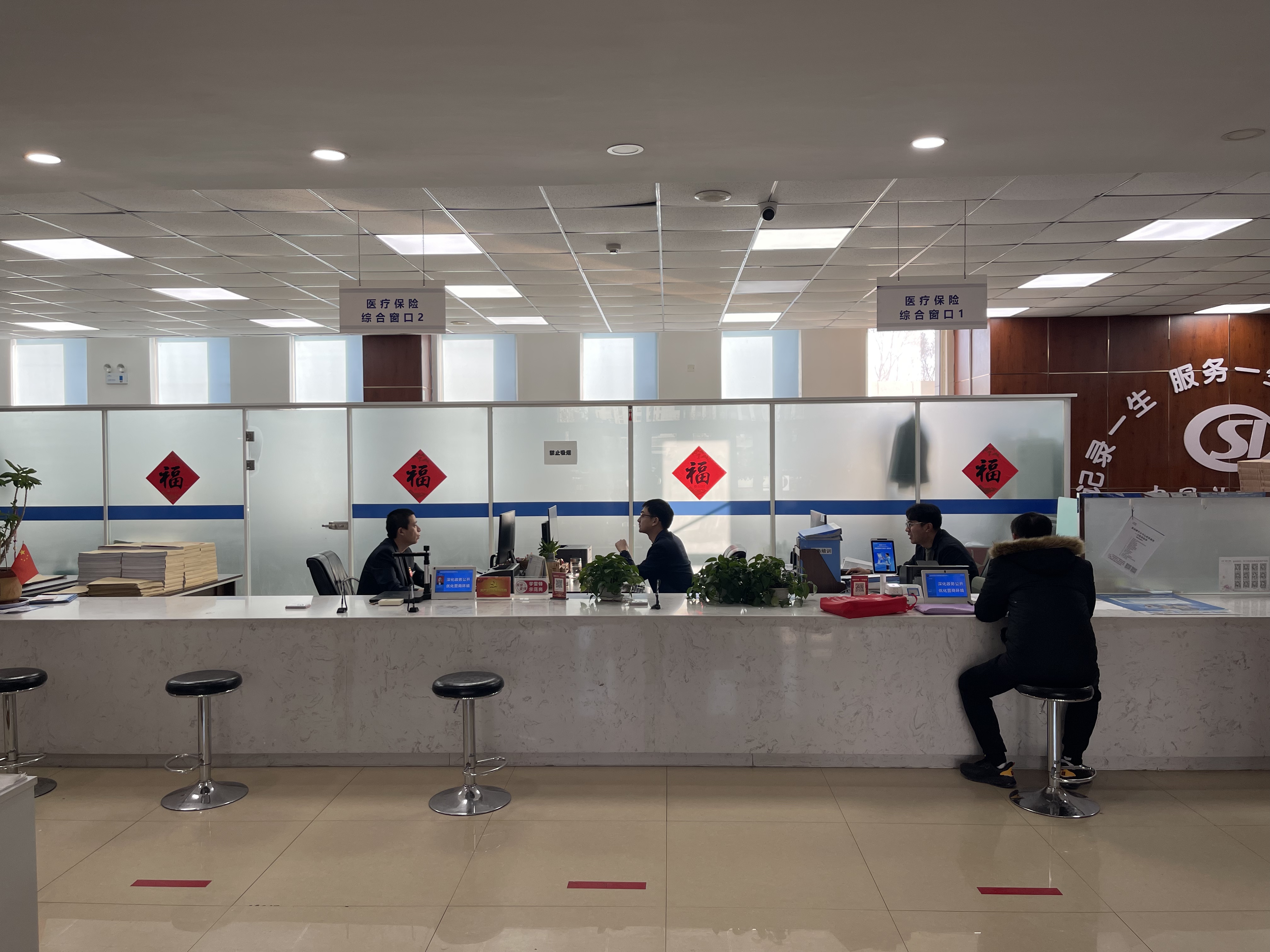 长治长春医保中心(长春医保中心服务热线)