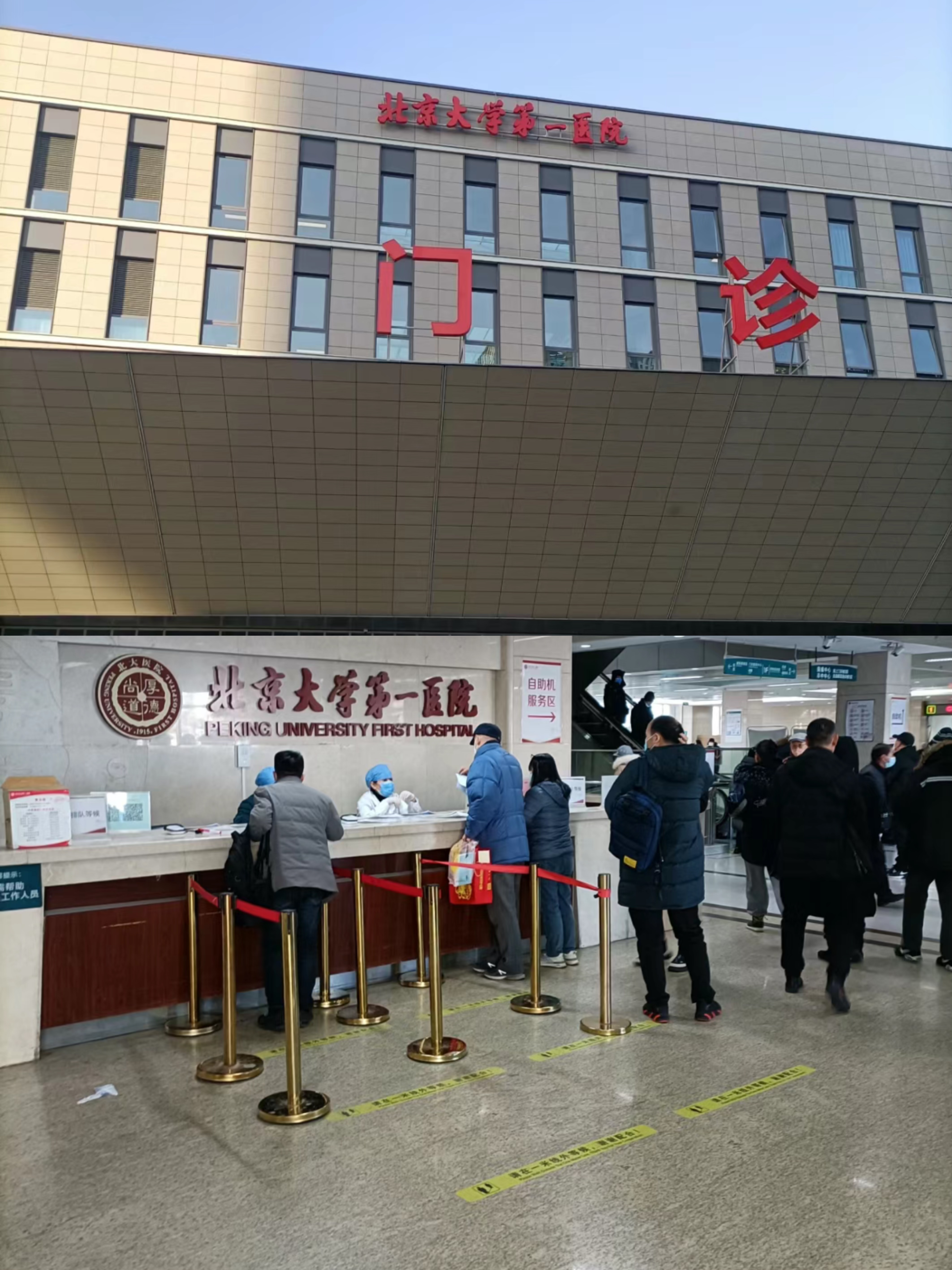 长治兰州市医保局(兰州市医保局李长江简历)